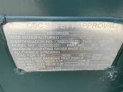 20260615 142747