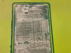 20261026 170417